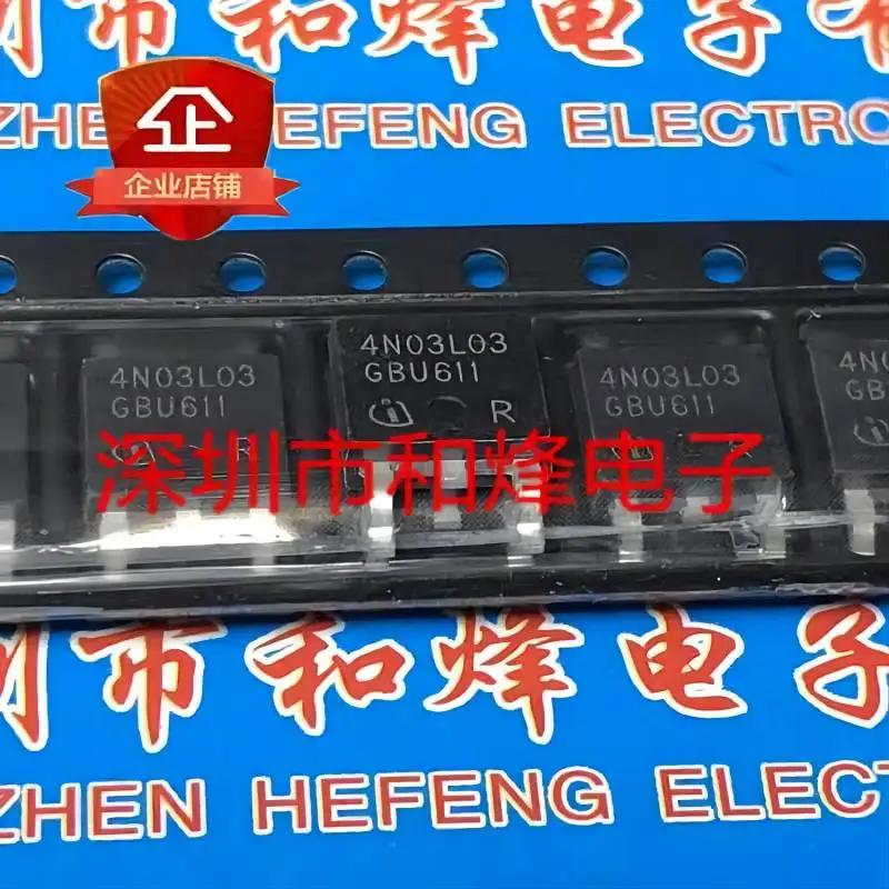 IPD90N03S4L-03 TO-252, ֽ , Shenzhen Huangcheng Electronicsκ   , 4N03L03, 30V 90A, 5PCs